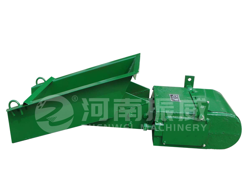 电磁振动给料机